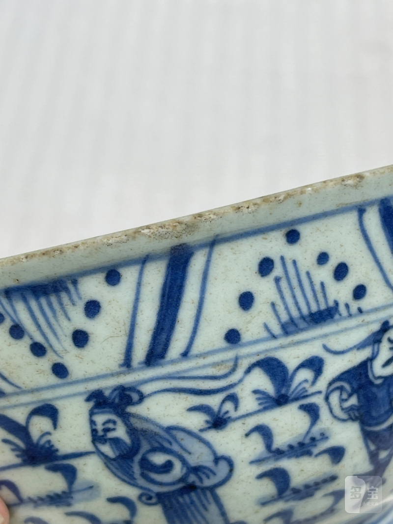 清代 颜色釉、青花瓷器一组三件 - 图14